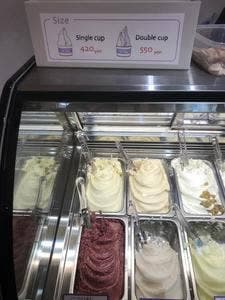 Gelateria & Factory Loop