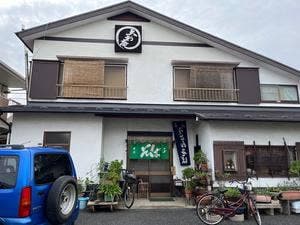 大村庵