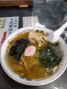 中華料理いずみ