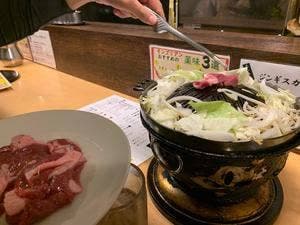 炭火七輪 モンゴリアンチョップ 名古屋今池店
