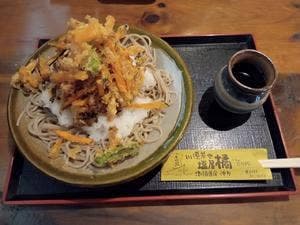 塩屋 橘