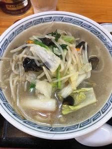 中華 わしや