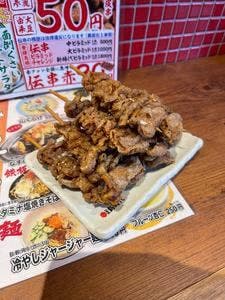 伝串 新時代 常滑駅前店