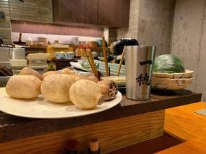 一穂