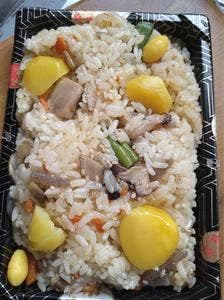 黒部はるか 道の駅KOKOくろべ店