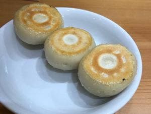 つけ麺 いちろく ハピリン