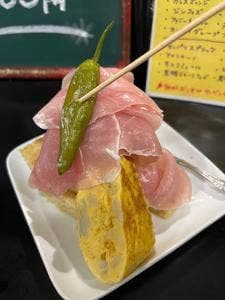 ラスパパス