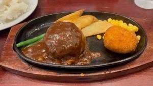 キッチンキャロット