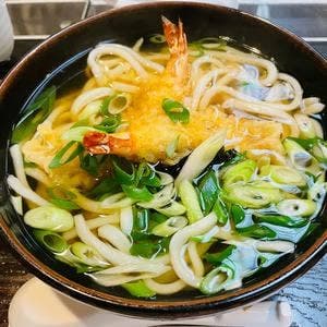 くつろぎ庵