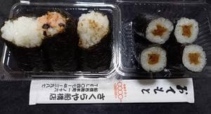 だんごのさくらや 船橋店