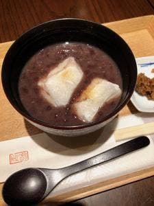 あんや
