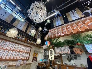 おきなわ県民食堂