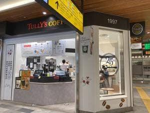 タリーズコーヒー -SELECT- ニュウマン新宿店