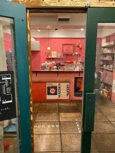 吉祥寺キチム