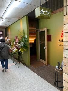 Wine＆Cafe Adagio
