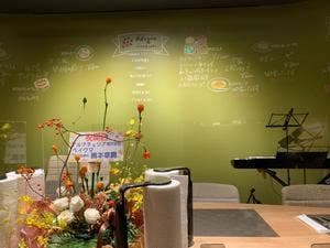 Wine＆Cafe Adagio