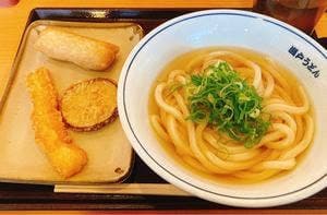 瀬戸うどん 横浜北幸店