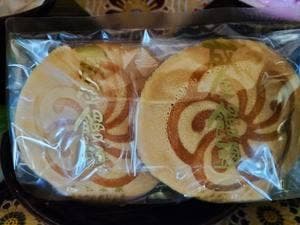 大石本家
