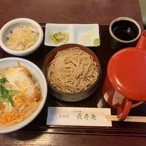 乃木坂 長寿庵