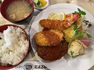 花まる亭