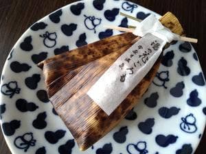 酒井菓子舗