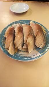 回転寿司くるくる 柏陽店