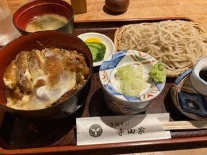 手打ち蕎麦 寺田家