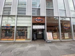 トレンタ 盛岡クロステラス店