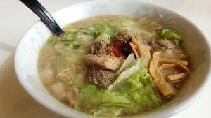 ラーメン味来道