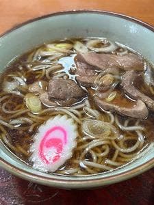 大黒屋
