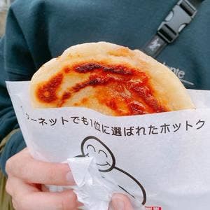 POPOホットク
