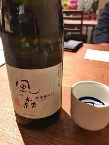 和料理 紫音