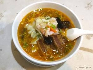 錦記飯店