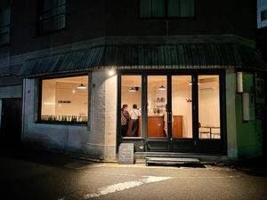Natural Wine MOKUS