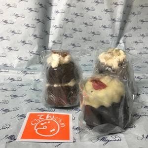 ぐるてんずカヌレ