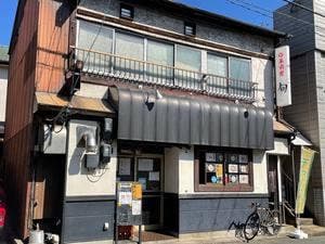長崎ちゃんぽん 旬