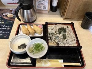 家族亭梅田地下街店