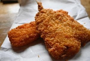 三富屋直売所