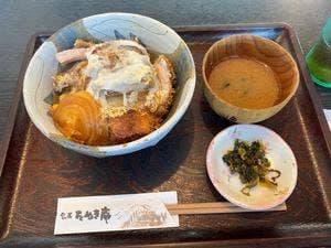 たぬき庵
