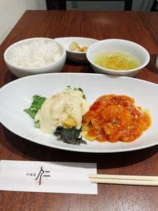 中国菜 仁