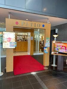 レストラン パティオ
