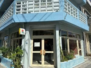 CAFUNÉ OKINAWA