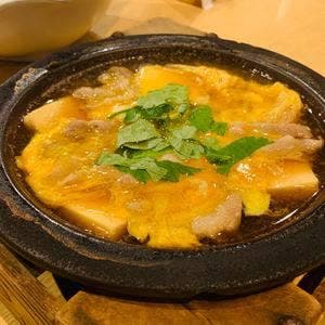 うず潮屋 関内店