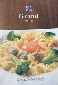 Restaurant Cafe CARO 高崎高島屋店