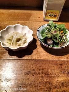 焼魚ますだ