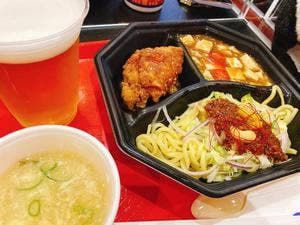 ザ・ドラゴンズ・パール