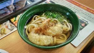 くら寿司 岡山十日市店