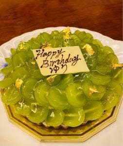 Patisserie Chez KOBE