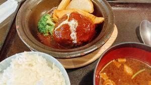 小馳走蔵たけろう