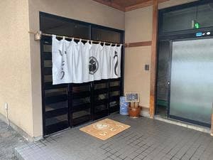 うなぎ いとう